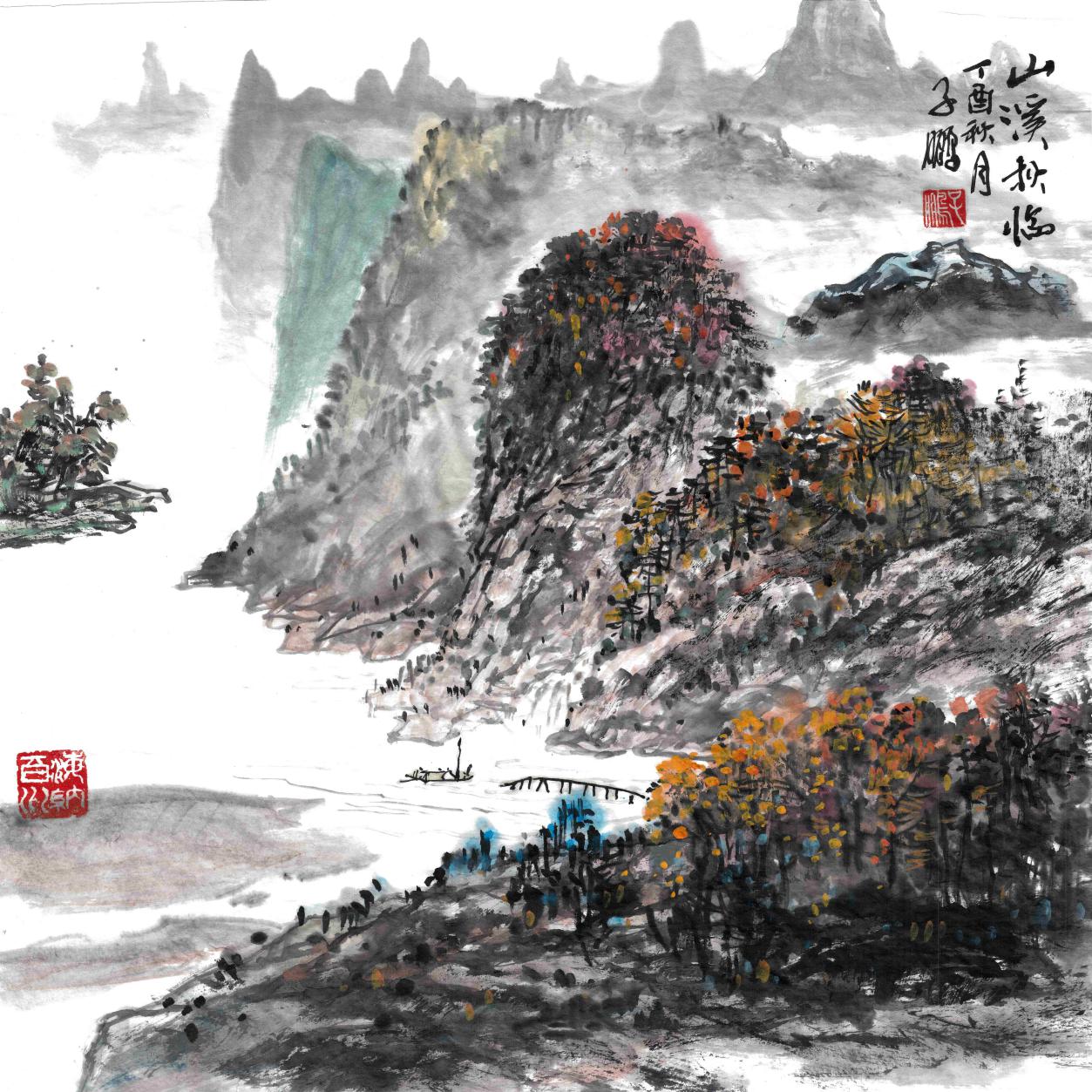 13_看图王