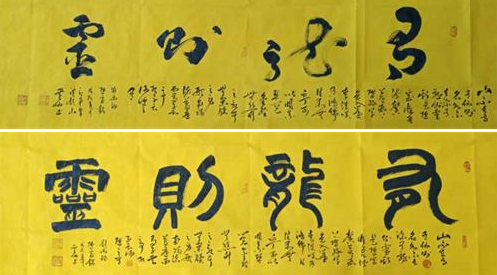 3_看图王.png